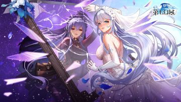 4.23日版本活动更新爆料