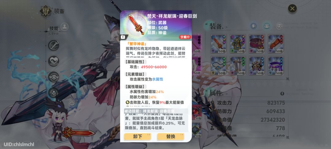 求助大佬 2
