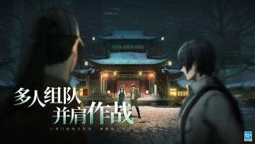 感谢各位玩家一直以来的信任与支持，异人之下游戏全网1000W预约已达成！ 
[图片]
专属预约赠礼「扫码入库」头像&「斑红琉璃串」配饰正式上线即可领取! 
后续预约量突破新里程碑时，将追加更丰厚的回馈福利~（所有预约礼包将在游戏上线后发至你预约绑定的账户中） 
[图片]
※预约里程碑大奖各节点奖励※ 
 
● 全网预约达成300万：玄坛币x888 
● 全网预约达成500万：专属头像：扫码入库 
●