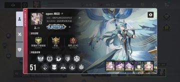 公会活僵尸越来越多，协会合并或许是新去向