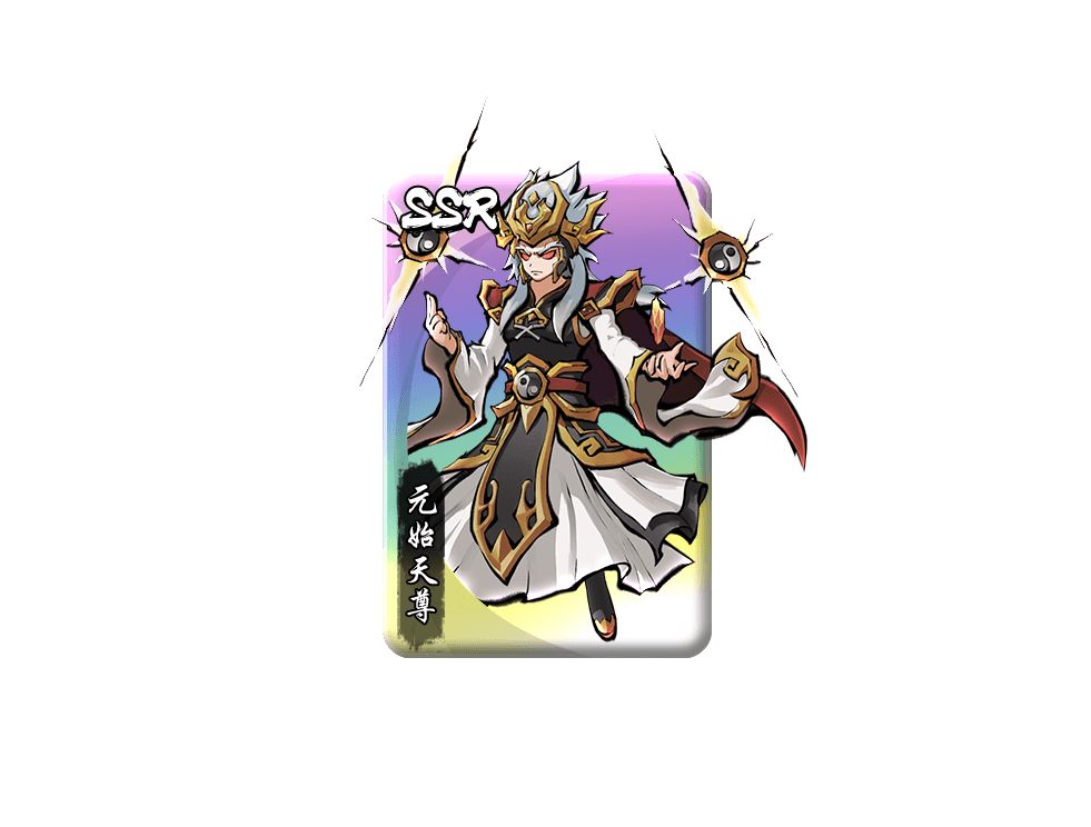 【角色画风】热血少年漫风格 10