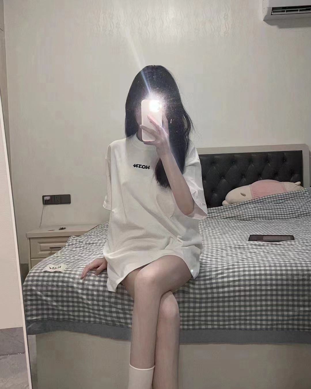 王者省级战队收人 2