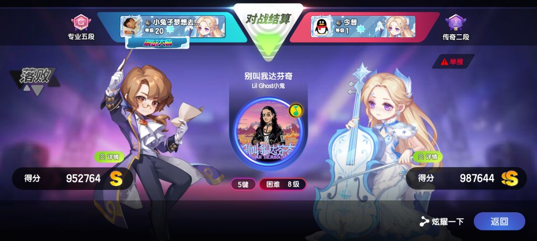 这个匹配机制! 1