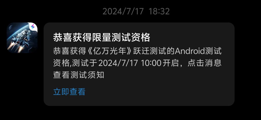 来大佬P一下? 1