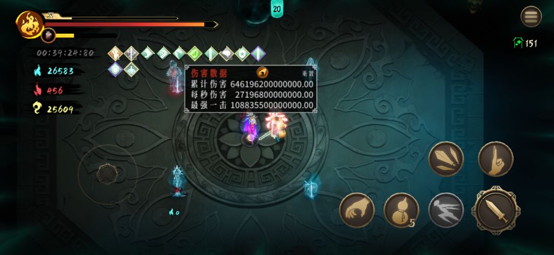 打吐了。。。 1