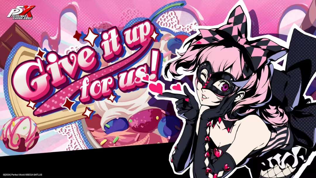 【快讯】P5X荣获第29届DICE年度最佳手游 1