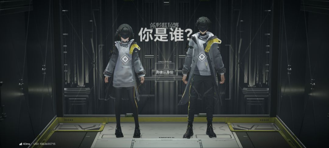 咋提前开了 1