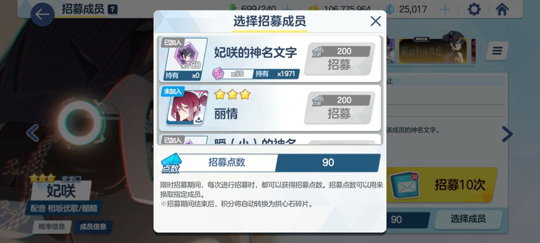 还行吧没让我难堪 1