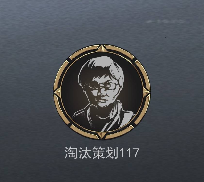 好好好 1