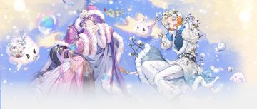 12月26日更新公告