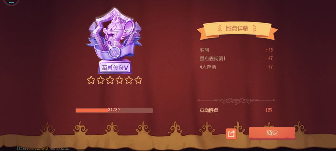 纪念 1
