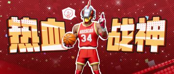 只换一件衣服，造型美感立涨100%？全新穿搭思路打开审美眼界