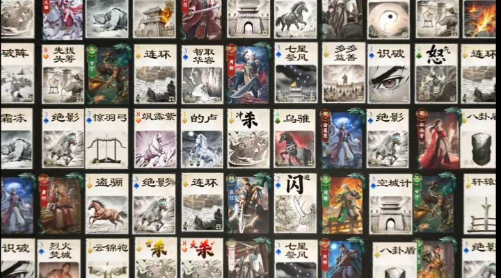 如果截图