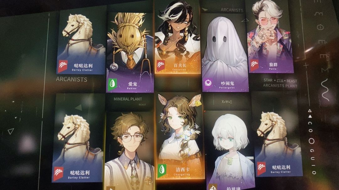 动态图片 1