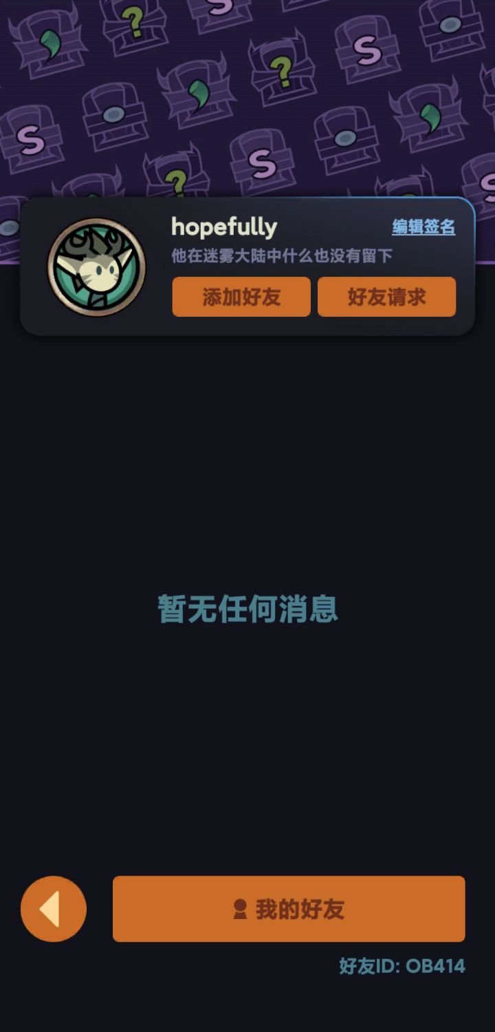 一区有没有大佬带带截图