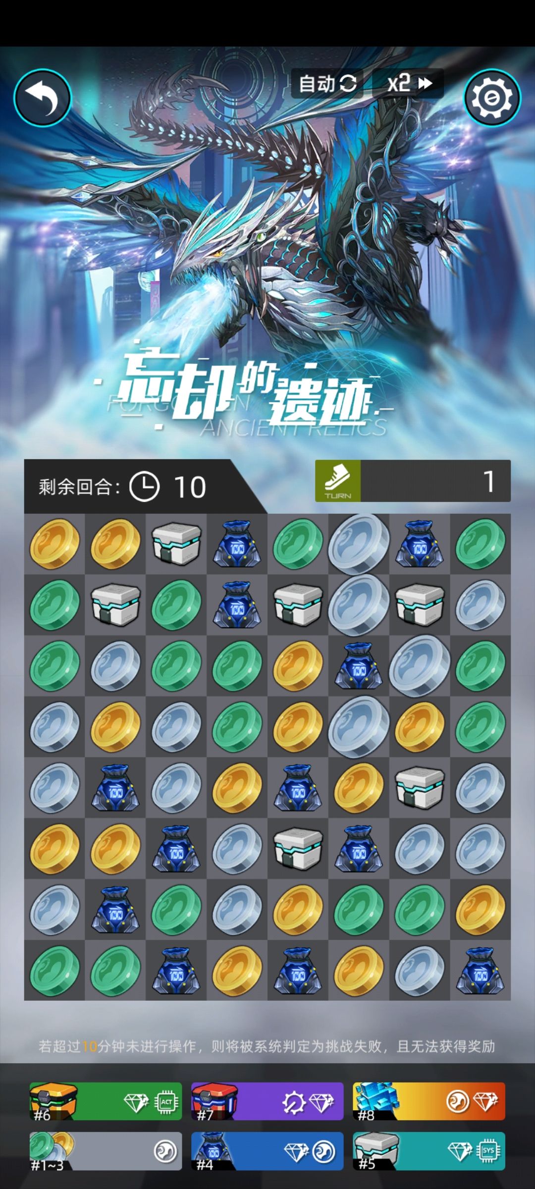【我的百分之一】+【百分之一】 2