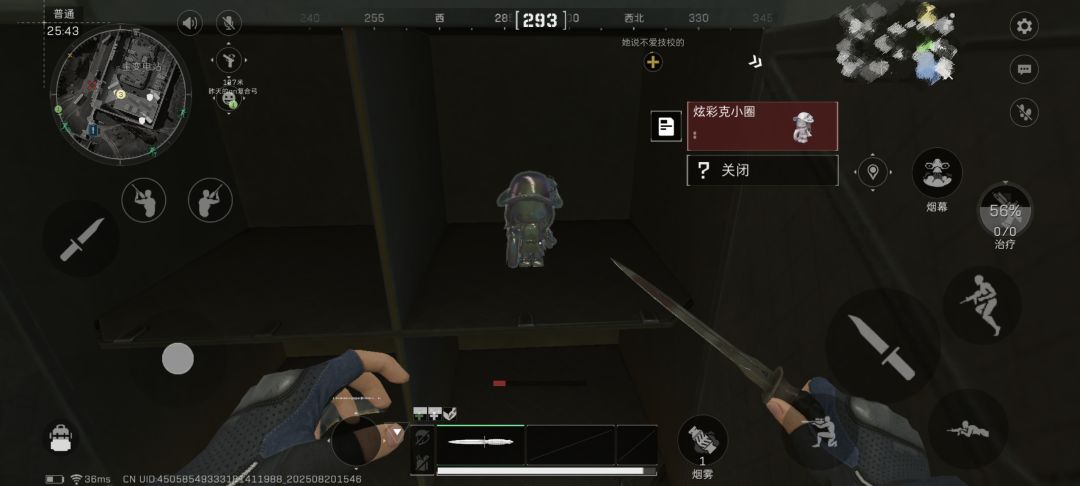 这概率是多少啊 1