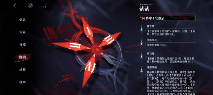 欧耶！截图