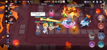 V1通关噩梦炼狱