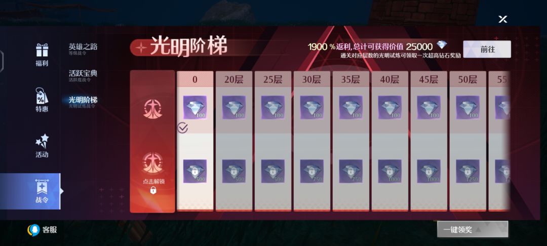 动态图片 5