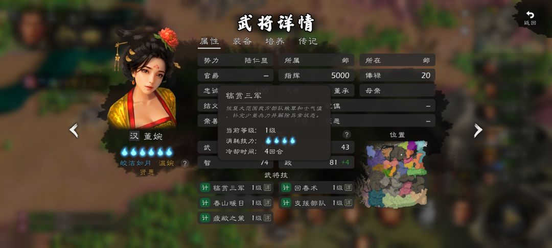 怎么感觉新版dlc一眼望到头了 1