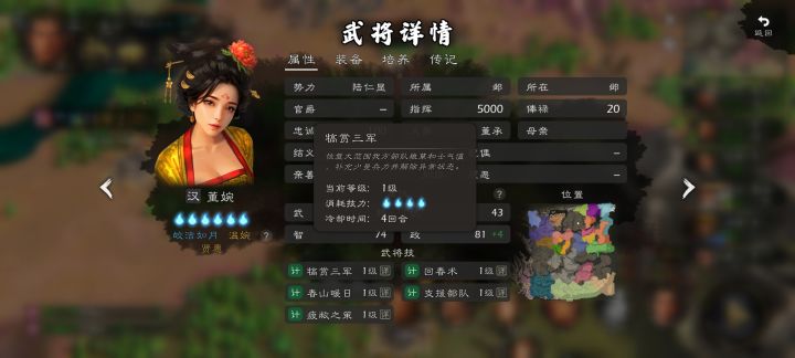 怎么感觉新版dlc一眼望到头了截图