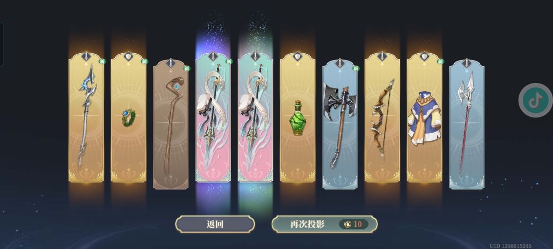 推荐开新号吗 2