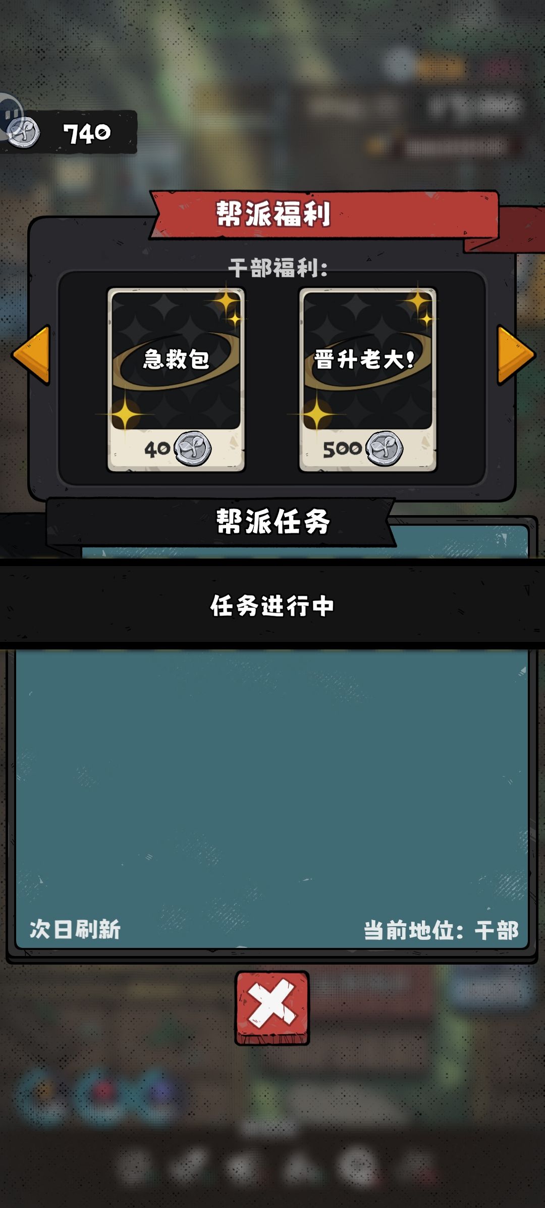 不懂就问 1