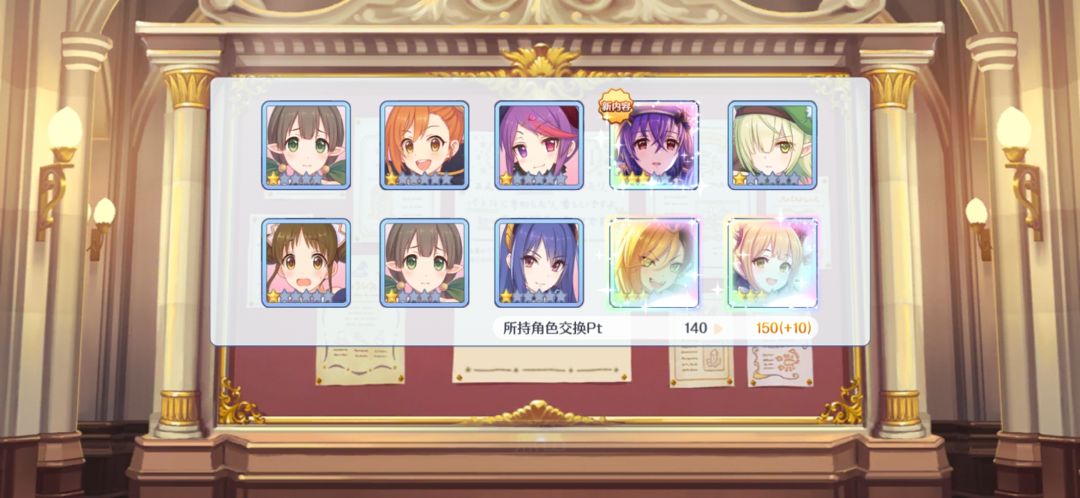 甚至还多出来400多个 3