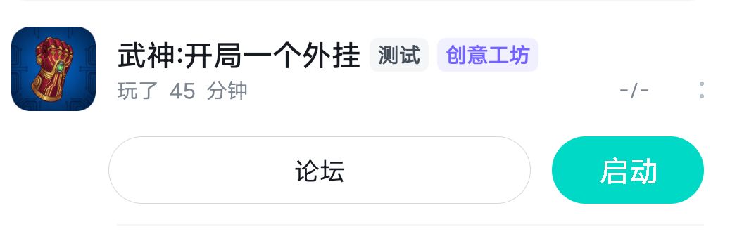 不是哥们?你给我更新好了呀 2