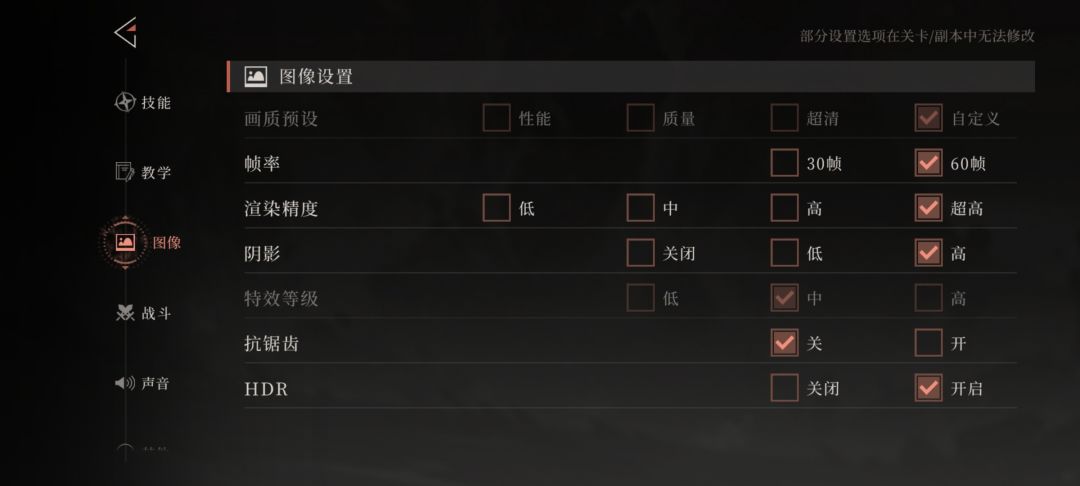 超高画质。。。。 2