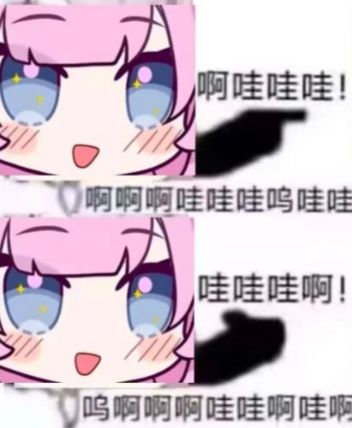 taptap碧蓝云游戏怎么更新岛屿完经常崩溃啊截图