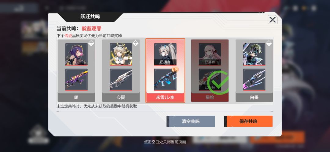 三红 1