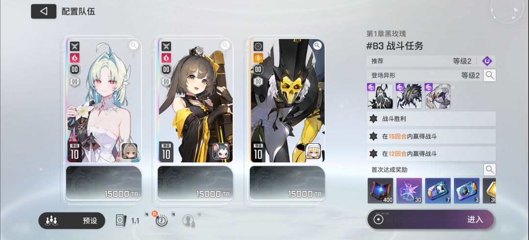 新号开肝,开局不错。 1