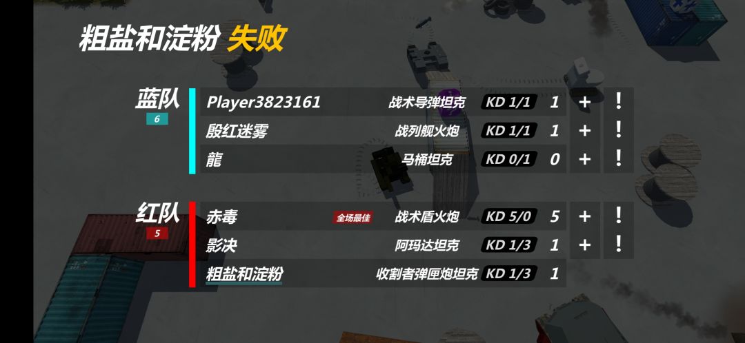 依稀当年泪不干 1