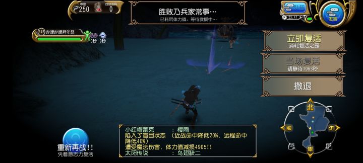 这个活动的追加太强了截图