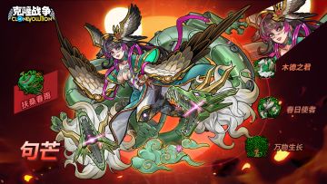 【活动预告】新卡更新及克隆活动公告