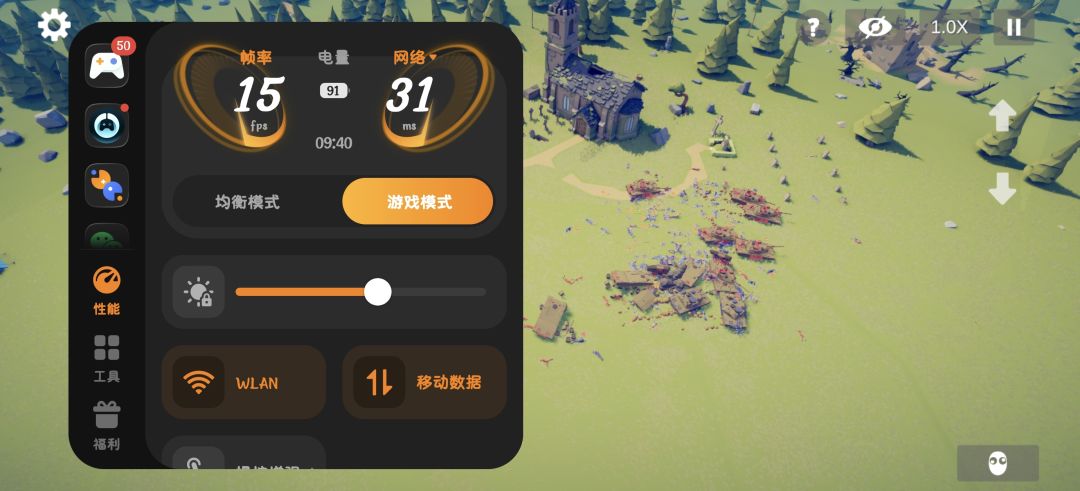 ?这么卡8e5呀 2