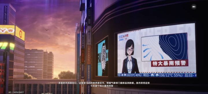 提前开服了都来玩吧截图