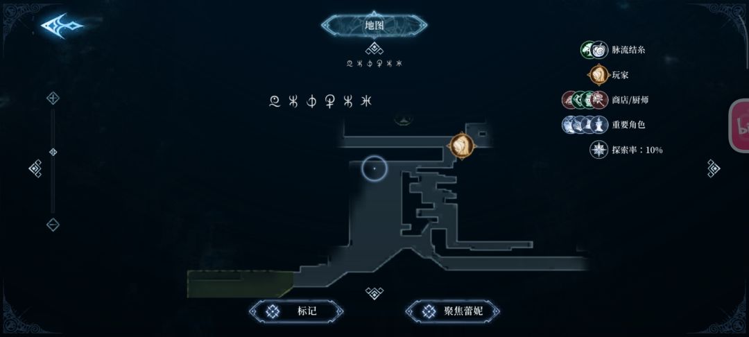 走投无路了哇 2