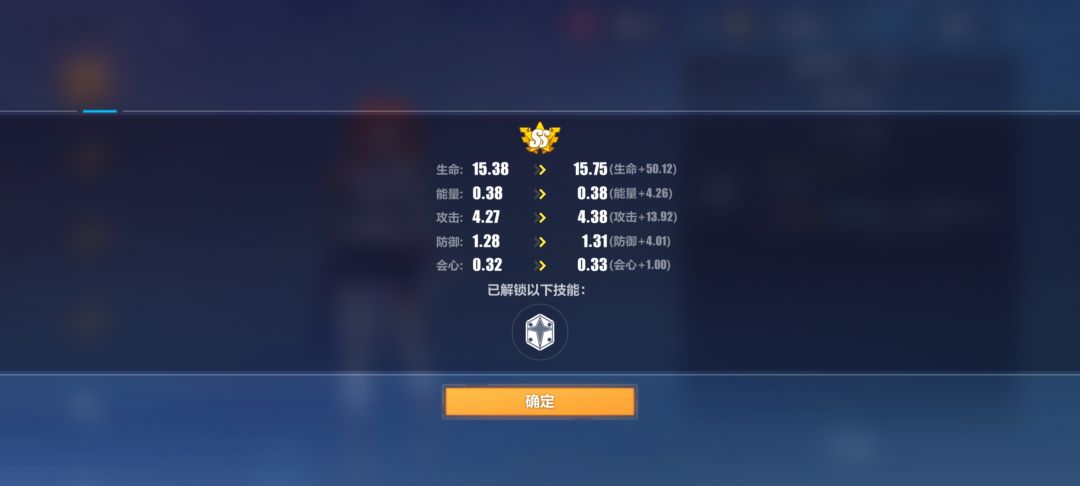 啊? 2