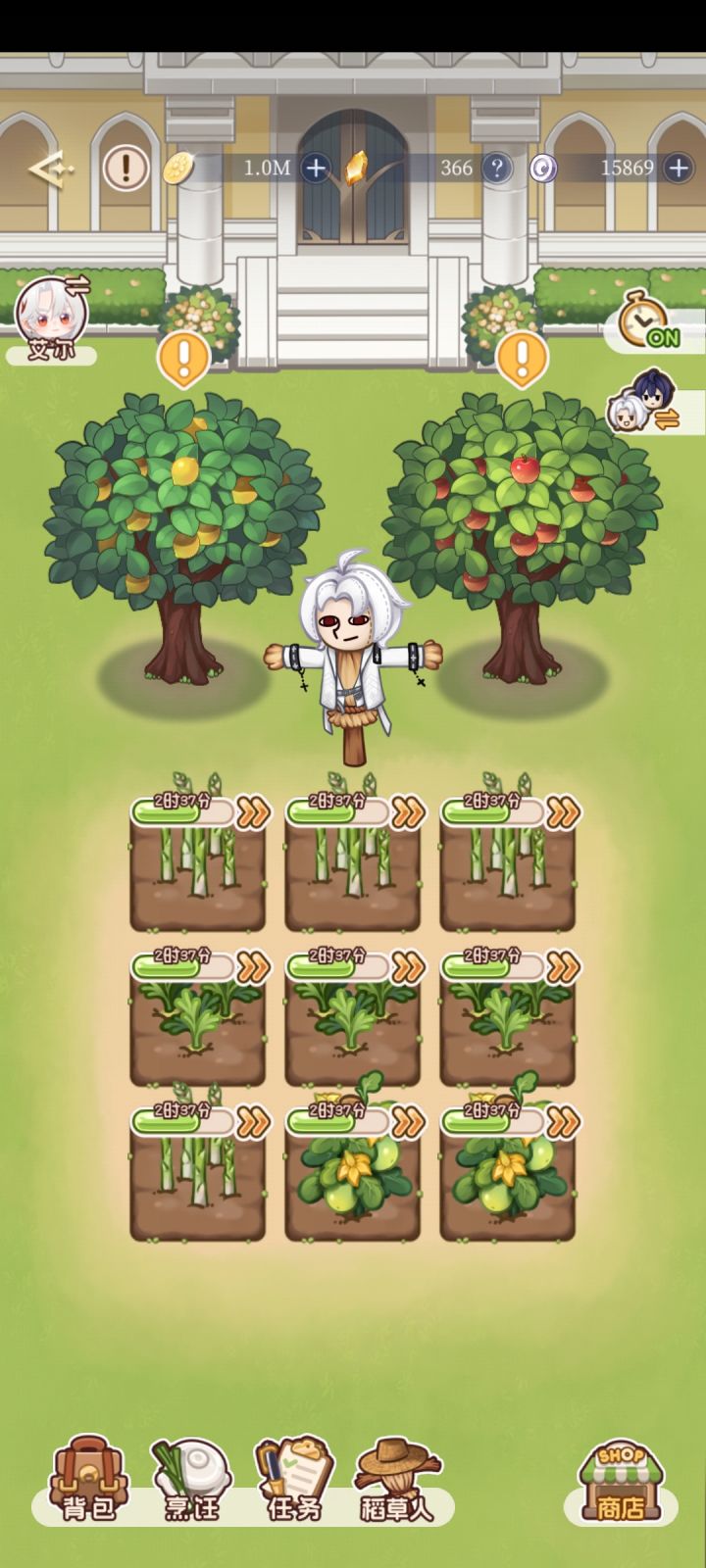 新活动是不是bug了截图