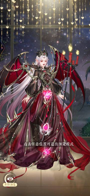 甜甜的你万圣狂欢活动