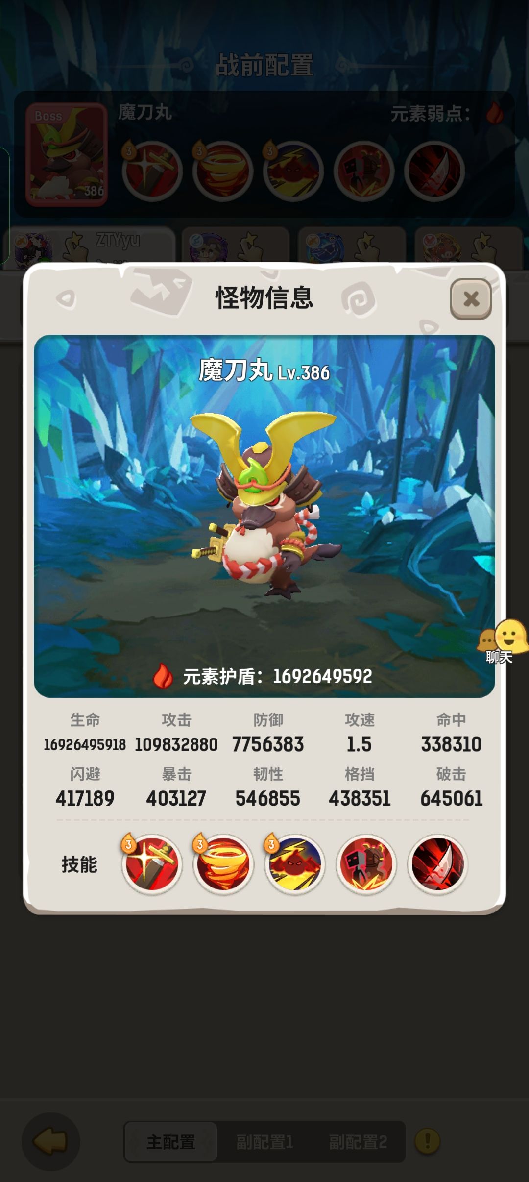 初见卡死~ 2