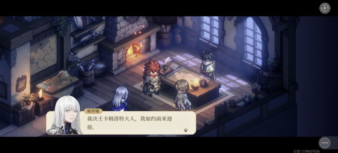 姐给的自信 5