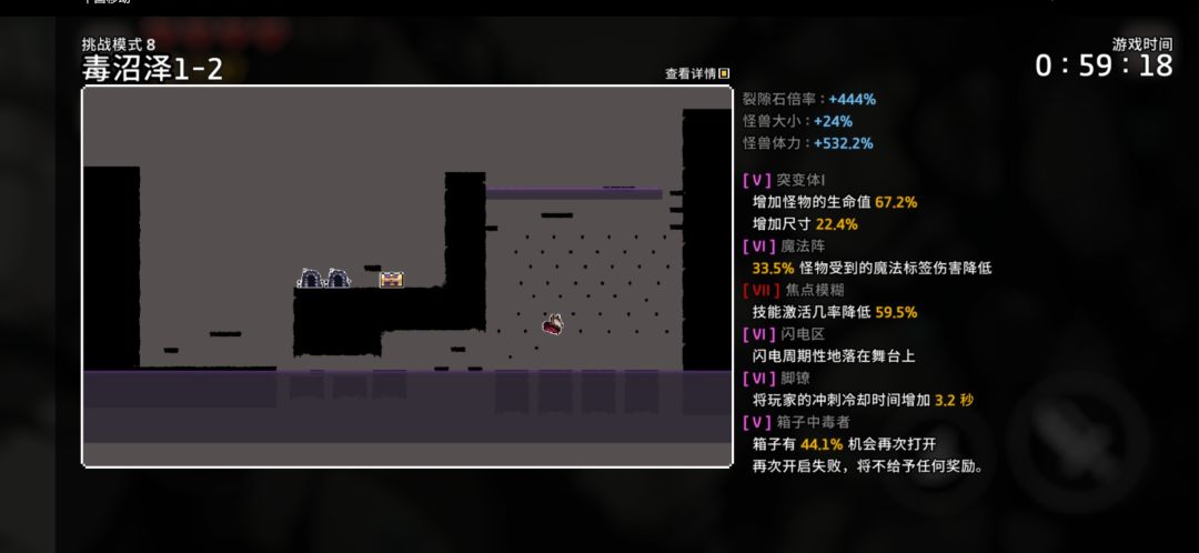 这个gs一样的图是怎么过去的? 1