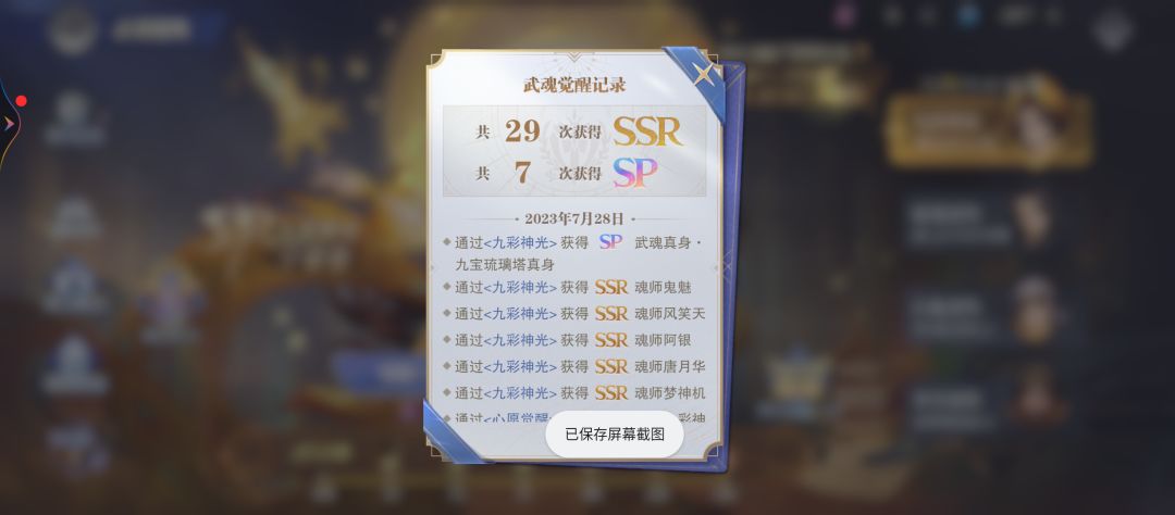 ？？？ 2