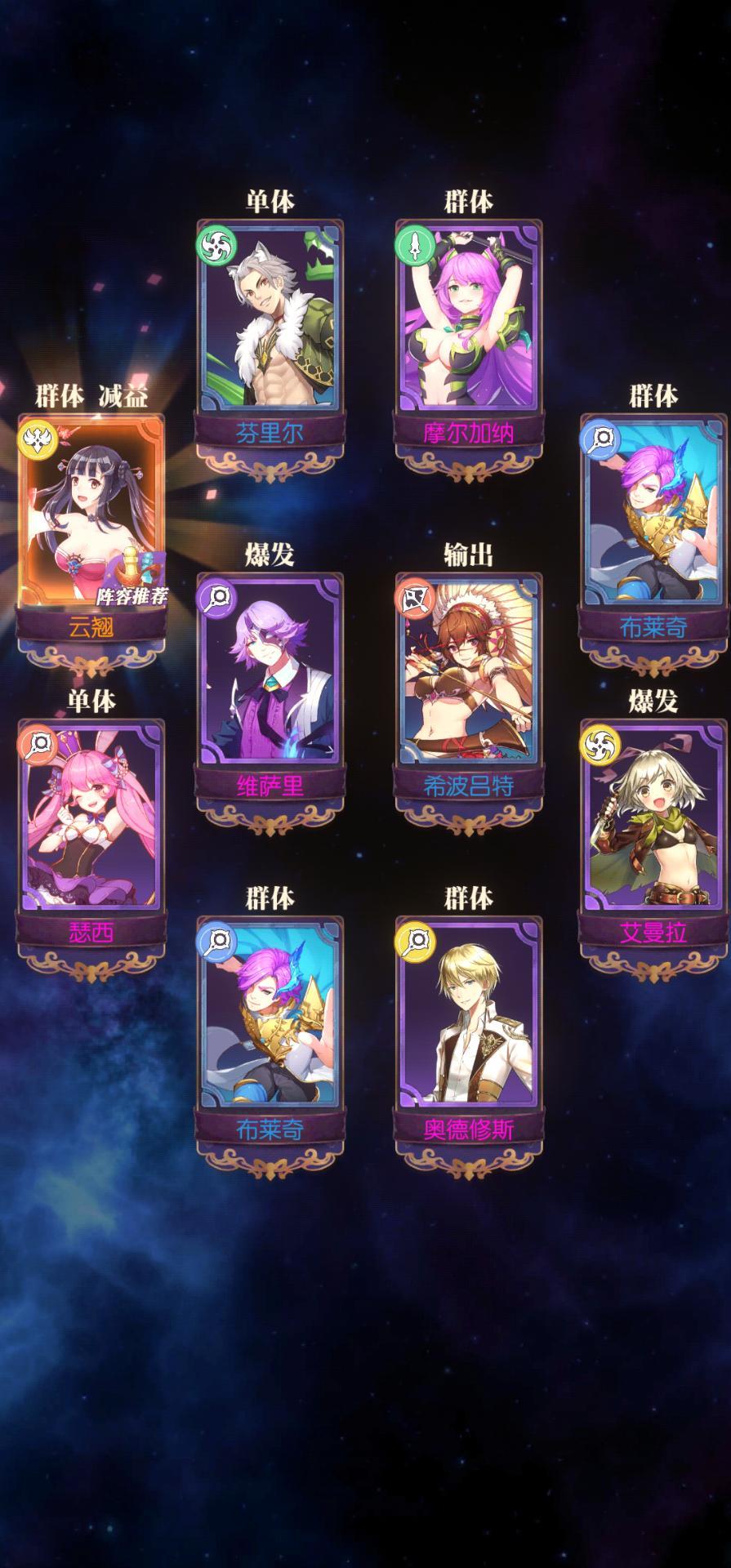 发现好游戏!欧气分享 1