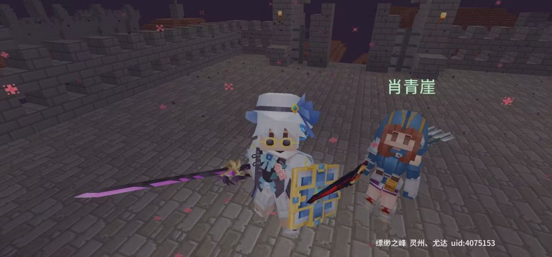 缥缈之峰 1
