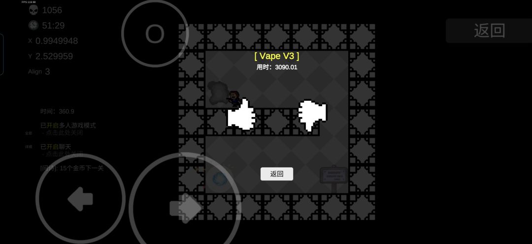 Vape V3,Spark Needle 11击破! 1